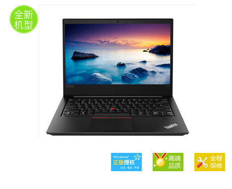 联想ThinkPad T480（0DCD）14英寸轻薄笔记本电脑（i5-8250U 8G 256GSSD Win10 双电池）
